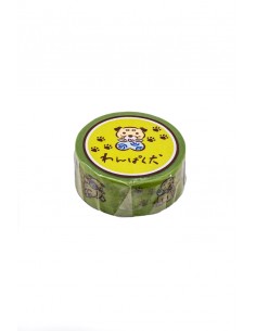 Nastro Adesivo Decorativo Giapponese in Carta Washi - Cane | Japan Primavera
