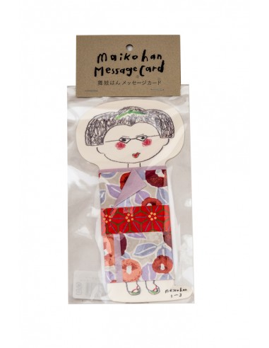 Japanese greeting card - Maikohan | Japan Primavera