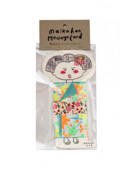 Japanese greeting card - Maikohan | Japan Primavera