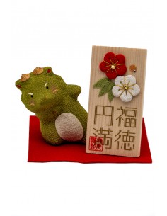 Grüner Drache, japanischer Glücksbringer | Japan Primavera